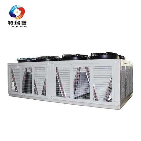 Water chiller Water chiller